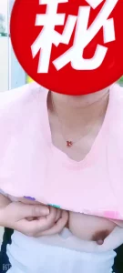 想要