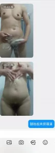 人妻浴室调教体验