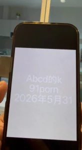 原创验证刚刚拍摄