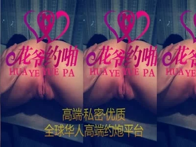 开撸兄弟！