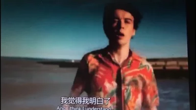 除开爱的幻觉