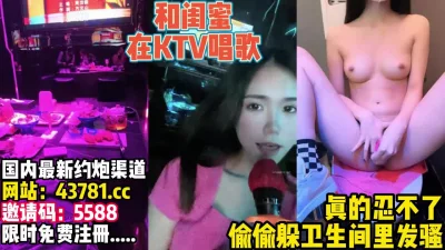 淫水一直留躲着自慰【完整版98分钟已上传下面】