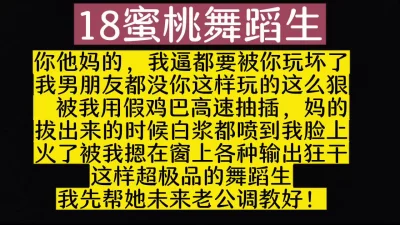 （看简界约啪渠道）