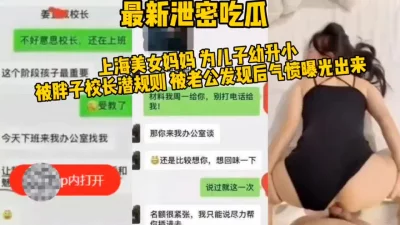 （完整版看间界）