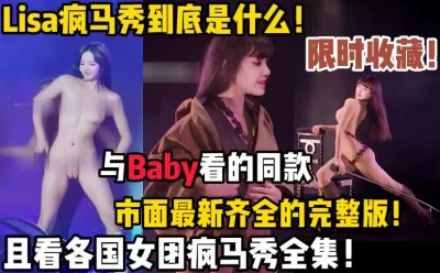 用下面简阶的！】