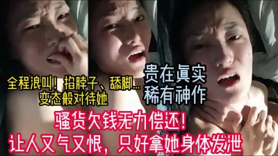 【新款科技约炮神器到货看简阶】