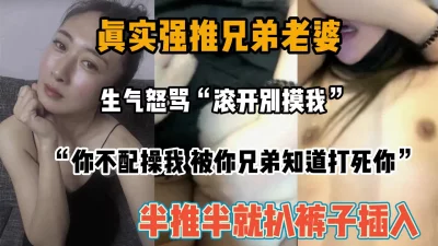 网传秦钢被打死了